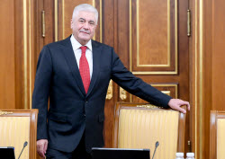 Russian Government meeting