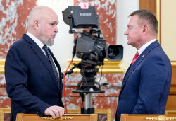 Russian Government meeting