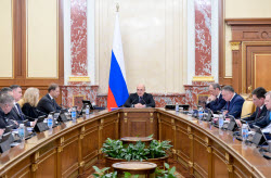Russian Government meeting