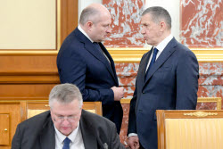 Russian Government meeting