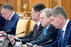 Russian Government meeting