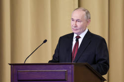 FSB Board meeting in Moscow