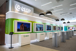 SberUniversity campus