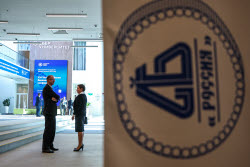 SberUniversity campus