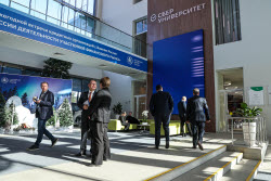 SberUniversity campus