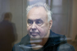 Суд по делу бывшего замминистра транспорта РФ Чалика