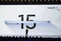 Xiaomi launches Xiaomi 15 Ultra and Xiaomi SU7 Ultra in Beijing