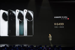 Xiaomi launches Xiaomi 15 Ultra and Xiaomi SU7 Ultra in Beijing