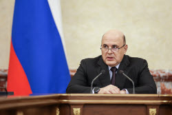 Russian Government meeting