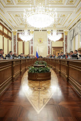 Russian Government meeting