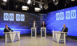 TV debate ahead of Presidential elections in Abkhazia