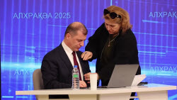 Televised electoral debate between the presidential candidates of Abkhazia