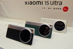 Xiaomi Unveils 15 Ultra And SU7 Ultra