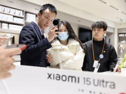 Xiaomi Unveils 15 Ultra And SU7 Ultra