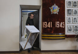 Preparation for Presidential elections in the self-proclaimed Republic of Abkhazia