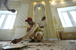 Pakistan Mosque Bombing