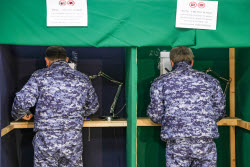 2025 Abkhazian presidential election in Sukhumi