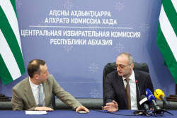 Abkhazia's Central Election Commission opens international press centre in Sukhumi