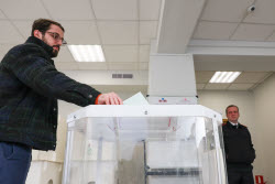 2025 Abkhazian presidential election in Moscow