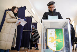 2025 Abkhazian presidential election in Sukhumi