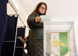 2025 Abkhazian presidential election in Sukhumi