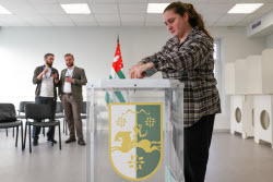 2025 Abkhazian presidential election in Moscow