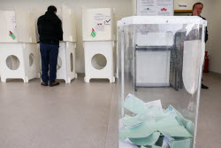 2025 Abkhazian presidential election in Moscow