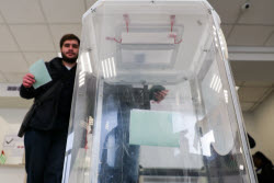 2025 Abkhazian presidential election in Moscow