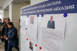2025 Abkhazian presidential election in Moscow