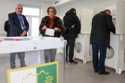 2025 Abkhazian presidential election in Moscow