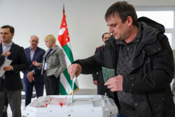 2025 Abkhazian presidential election in Moscow