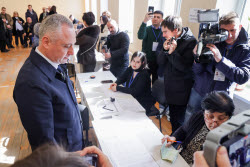 2025 Abkhazian presidential election in Sukhumi