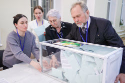 2025 Abkhazian presidential election