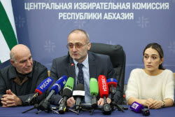 (+VIDEO) International press centre of Abkhazia's Central Election Commission