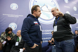 International press centre of Abkhazia's Central Election Commission