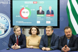 International press centre of Abkhazia's Central Election Commission