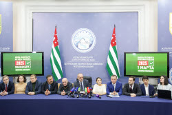 International press centre of Abkhazia's Central Election Commission