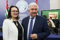 International press centre of Abkhazia's Central Election Commission