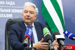 International press centre of Abkhazia's Central Election Commission