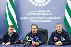 International press centre of Abkhazia's Central Election Commission