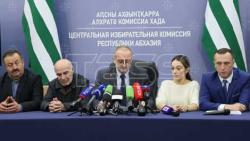 VIDEO. International press centre of Abkhazia's Central Election Commission
