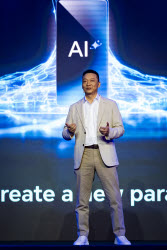 Presentation of Honor products at the MWC in Barcelona