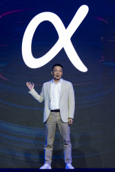 Presentation of Honor products at the MWC in Barcelona
