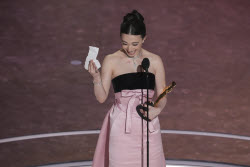 APTOPIX 97th Academy Awards. APTOPIX 97th Academy Awards