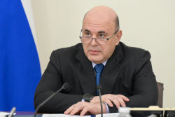 Совещание премьер-министра РФ Мишустина с вице-премьерами РФ