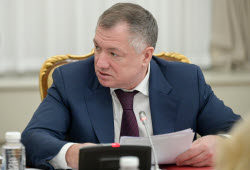 Совещание премьер-министра РФ Мишустина с вице-премьерами РФ