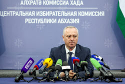 Abkhazian President-elect Gunba gives press conference