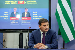 Abkhazian President-elect Gunba gives press conference
