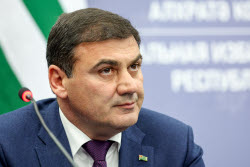 Abkhazian President-elect Gunba gives press conference