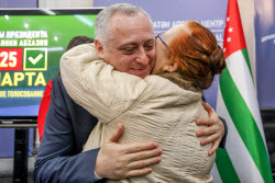 Abkhazian President-elect Gunba gives press conference